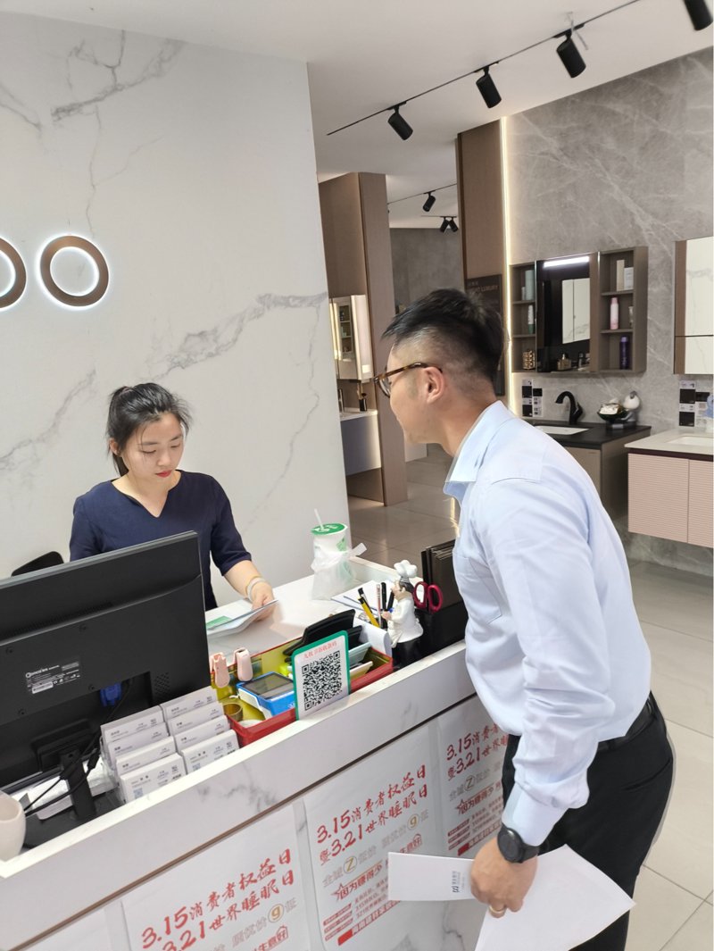 市场调研咨询在商业决策中的价值与应用